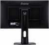 Monitor 27 GB2730HSU-B1 1MS,HDMI,DP,USB,PIVOT,FLICKER FREE,